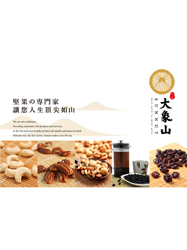 Shop product image!